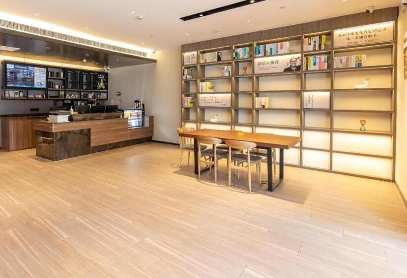 Hanting Hotel Shijiazhuang Jianhuabei Street