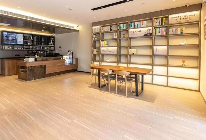 Hanting Hotel Shijiazhuang Jianhuabei Street