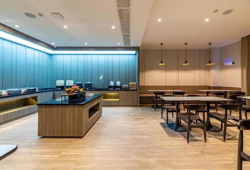 Hanting Hotel Wuhan Jiedaokou Metro Station