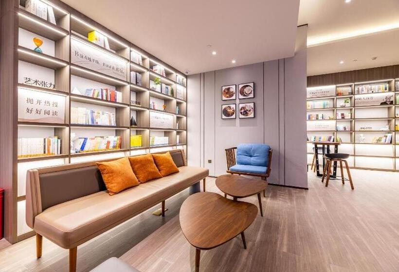 Hanting Hotel Wuhan Jiedaokou Metro Station