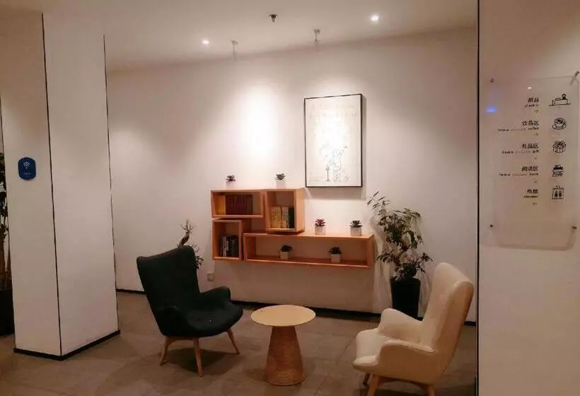 Hanting Hotel Zhoukou Xiangcheng People Square