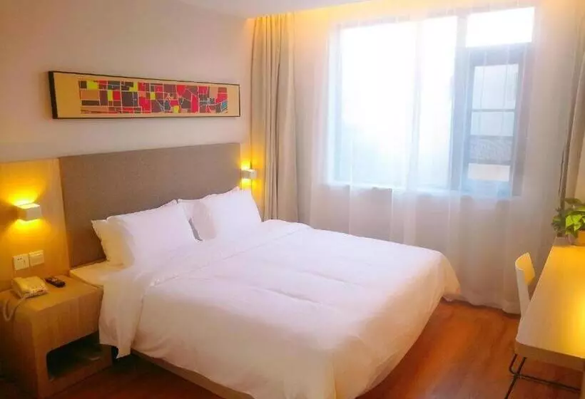 Hanting Hotel Zhoukou Xiangcheng People Square