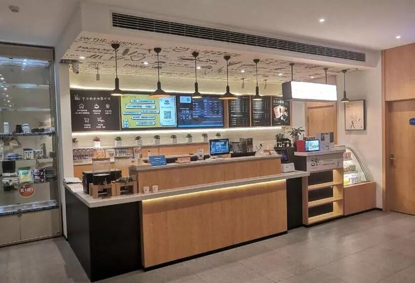 Hanting Hotel Zhoukou Xiangcheng People Square