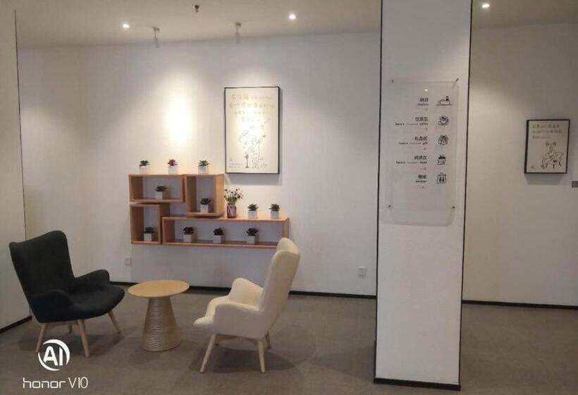 Hanting Hotel Zhoukou Xiangcheng People Square