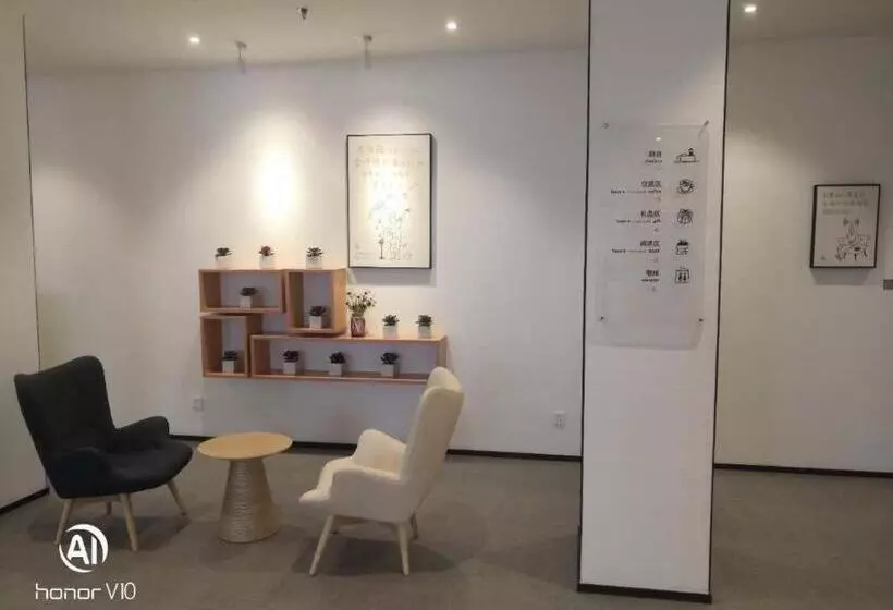 Hanting Hotel Zhoukou Xiangcheng People Square