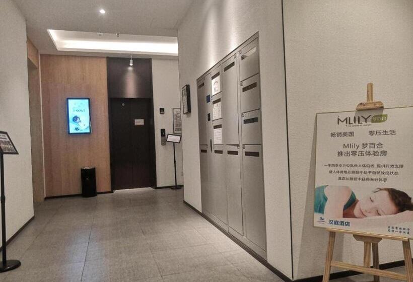 Hanting Hotel Zhoukou Xiangcheng People Square