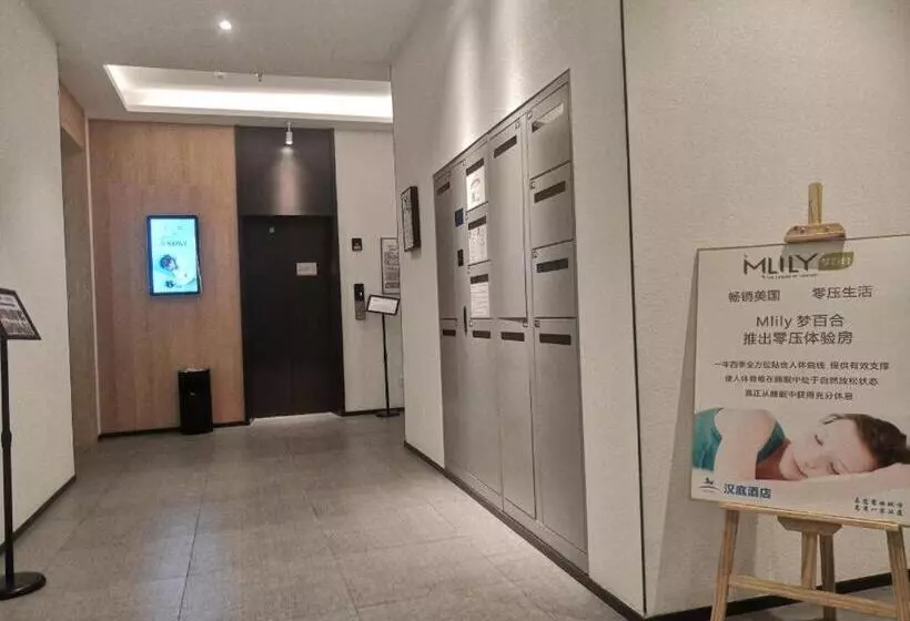 Hanting Hotel Zhoukou Xiangcheng People Square