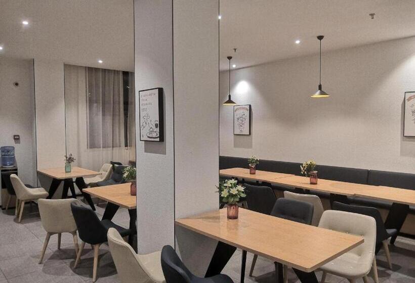 Hanting Hotel Zhoukou Xiangcheng People Square