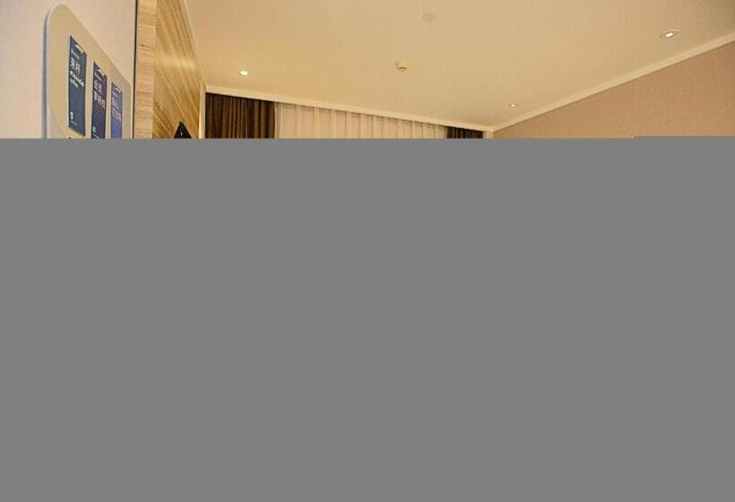 Hanting Premium Hotel Luoyang University City