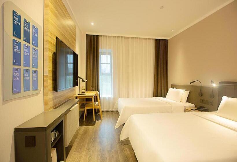 Hanting Premium Hotel Luoyang University City