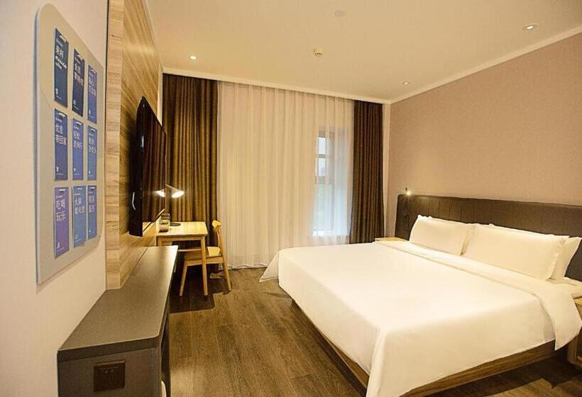 Hanting Premium Hotel Luoyang University City