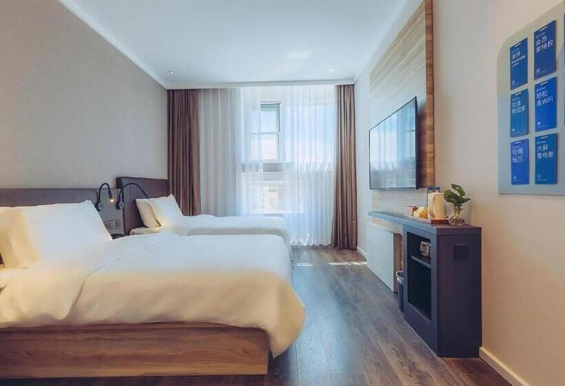 Hanting Premium Hotel Qingdao Yongping Road Metro Station