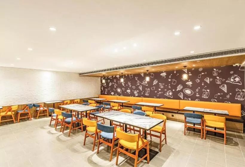Hanting Premium Hotel Zhengzhou Gym Centre