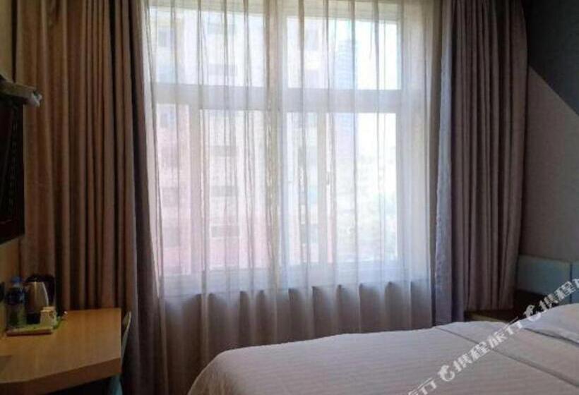 Hotel Hi Inn Xining Mojia Street