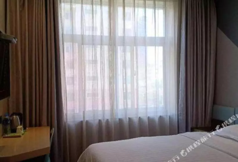 هتل Hi Inn Xining Mojia Street