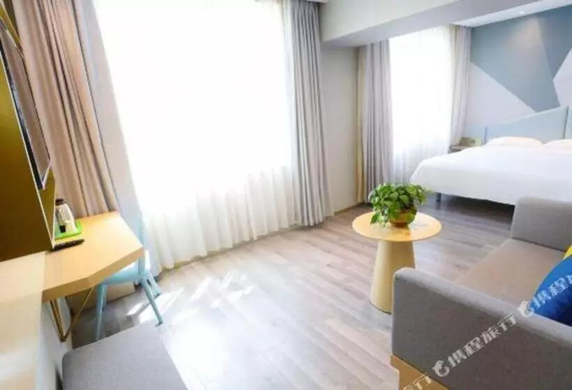 هتل Hi Inn Xining Mojia Street