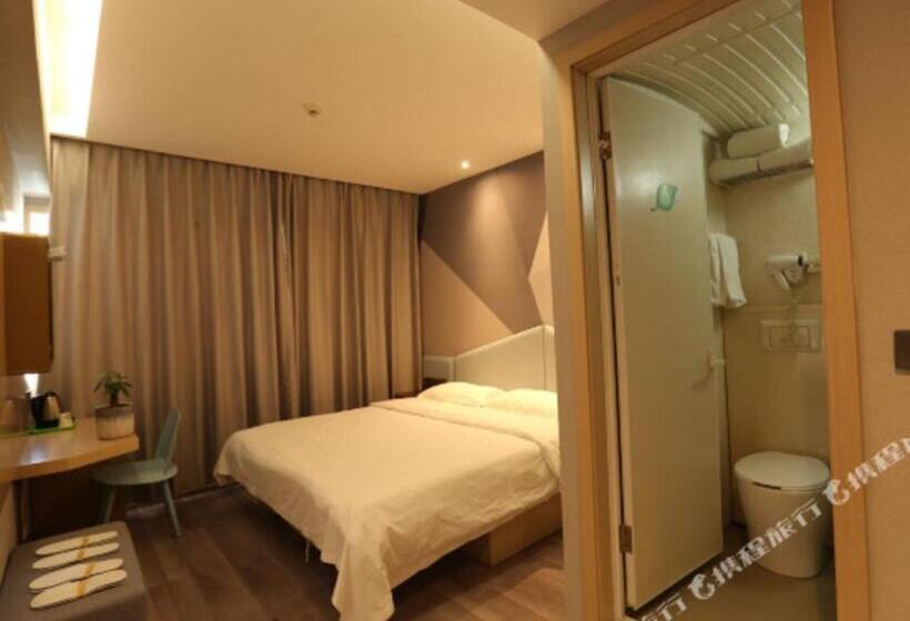 Hotel Hi Inn Xining Mojia Street