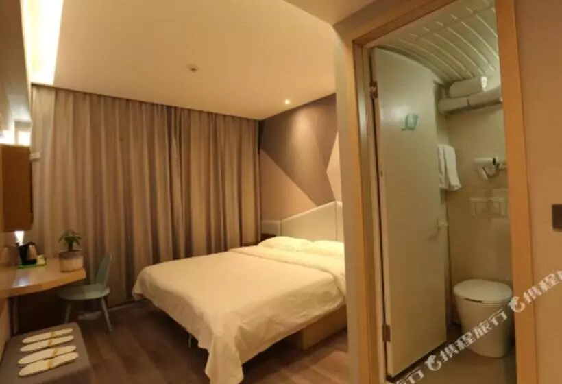هتل Hi Inn Xining Mojia Street