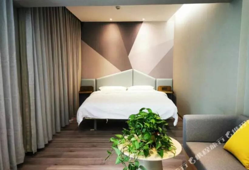 هتل Hi Inn Xining Mojia Street