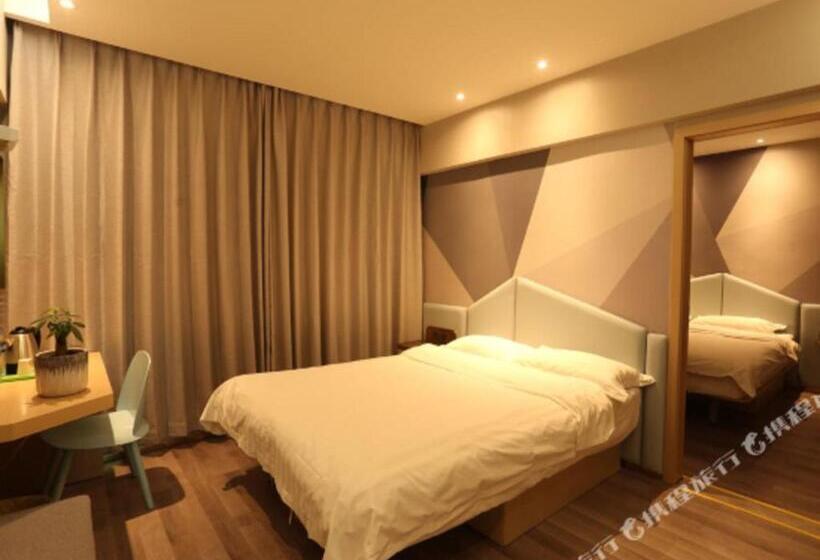 Hotel Hi Inn Xining Mojia Street