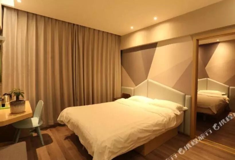هتل Hi Inn Xining Mojia Street