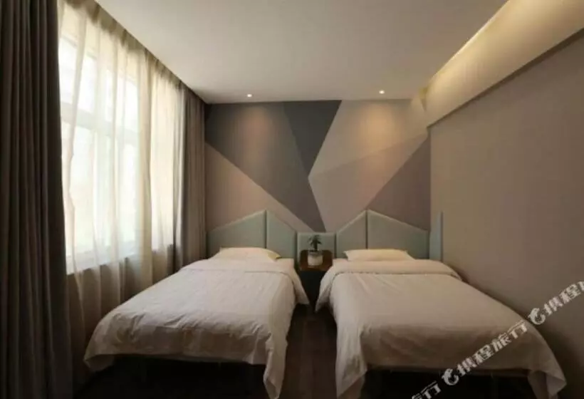 هتل Hi Inn Xining Mojia Street