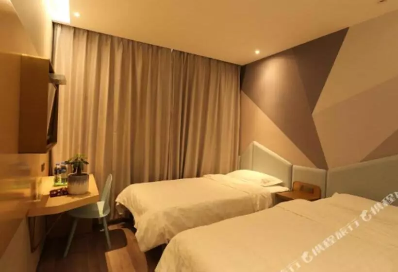 هتل Hi Inn Xining Mojia Street