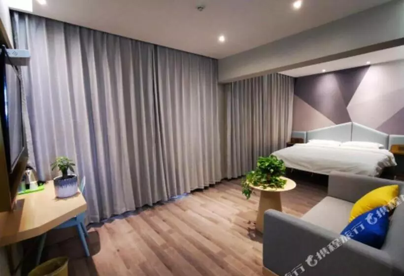هتل Hi Inn Xining Mojia Street