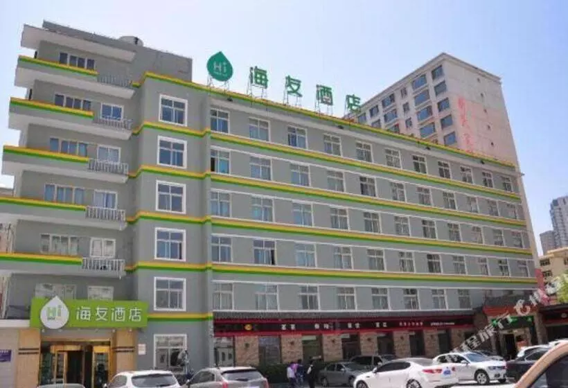 هتل Hi Inn Xining Mojia Street