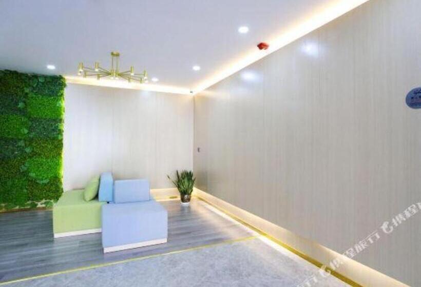 Hotel Hi Inn Xining Mojia Street