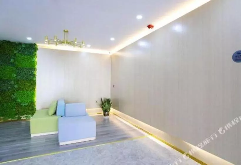 هتل Hi Inn Xining Mojia Street