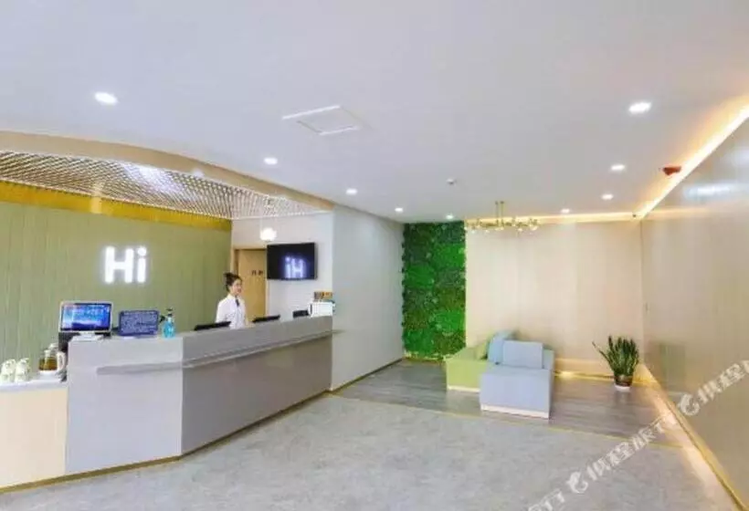 هتل Hi Inn Xining Mojia Street