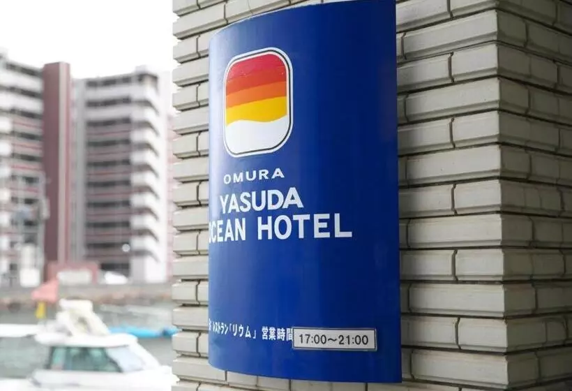 Hotelli Omura Yasuda Ocean