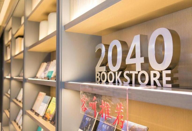 Ji Hotel Hangzhou Qianjiang Century City Lihua Road