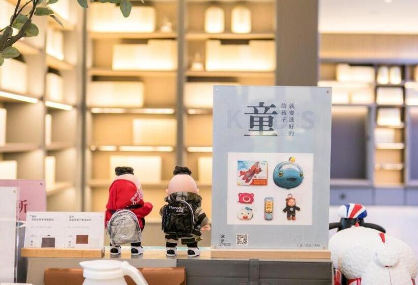 Ji Hotel Hangzhou Qianjiang Century City Lihua Road