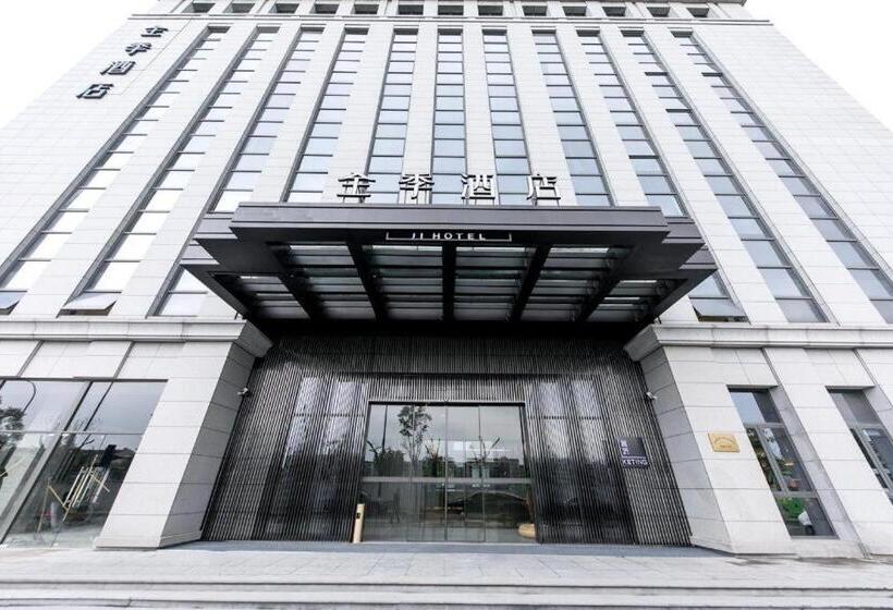 Ji Hotel Hangzhou Qianjiang Century City Lihua Road