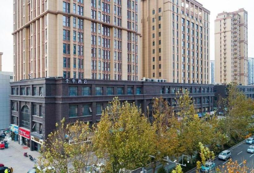 Ji Hotel Jinan Long Distance Bus Terminal