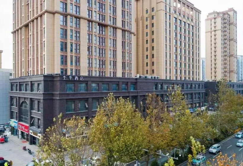 Ji Hotel Jinan Long Distance Bus Terminal