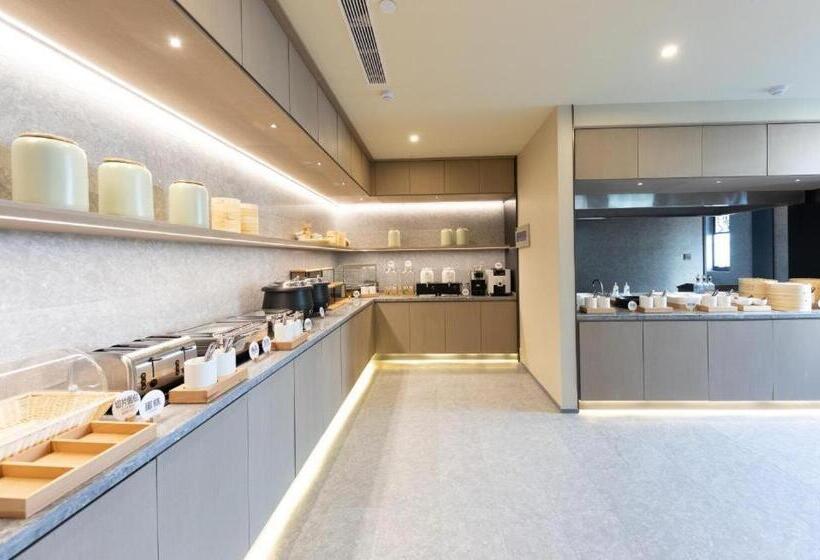 Ji Hotel Jinan Long Distance Bus Terminal