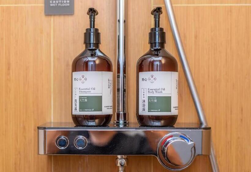 Ji Hotel Nanjing Commercial Building