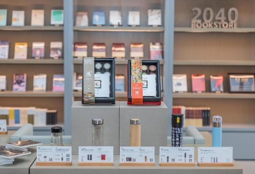 Ji Hotel Nanjing Commercial Building