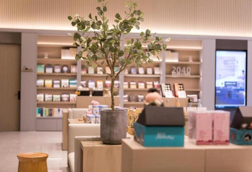 Ji Hotel Nanjing Commercial Building