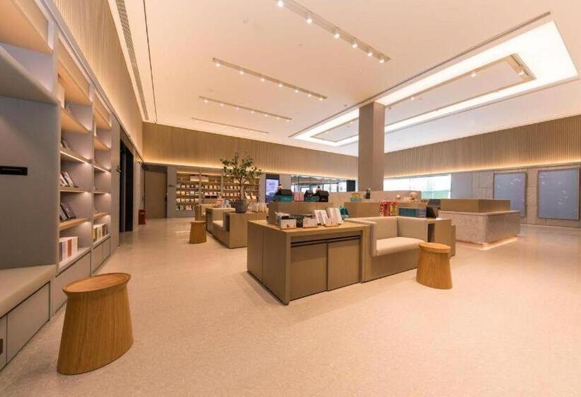 Ji Hotel Nanjing Commercial Building