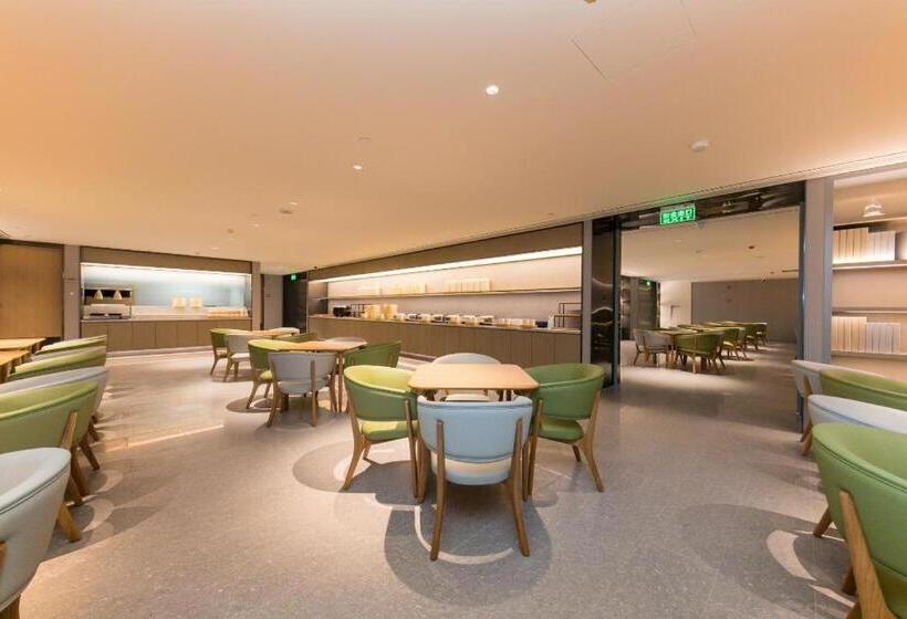 Ji Hotel Nanjing Commercial Building