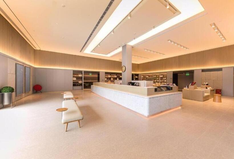 Ji Hotel Nanjing Commercial Building