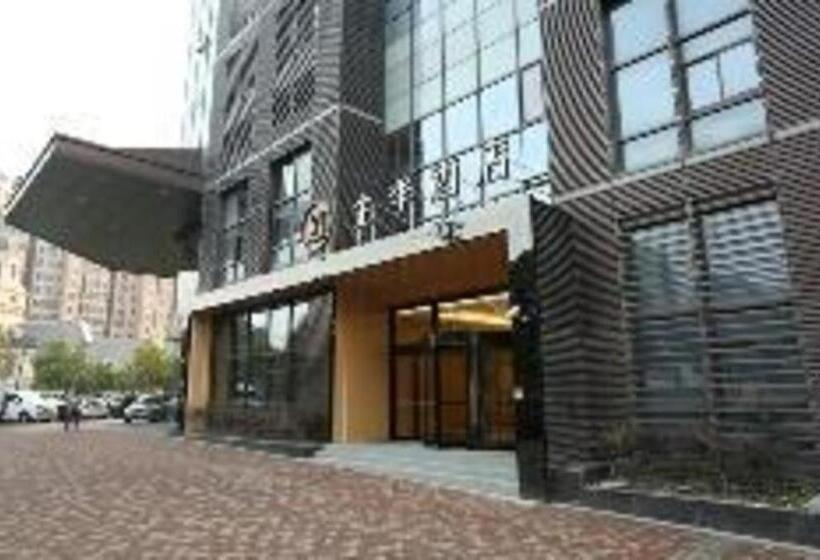 Ji Hotel Shanghai Hongqiao Transport Hub Jiuting