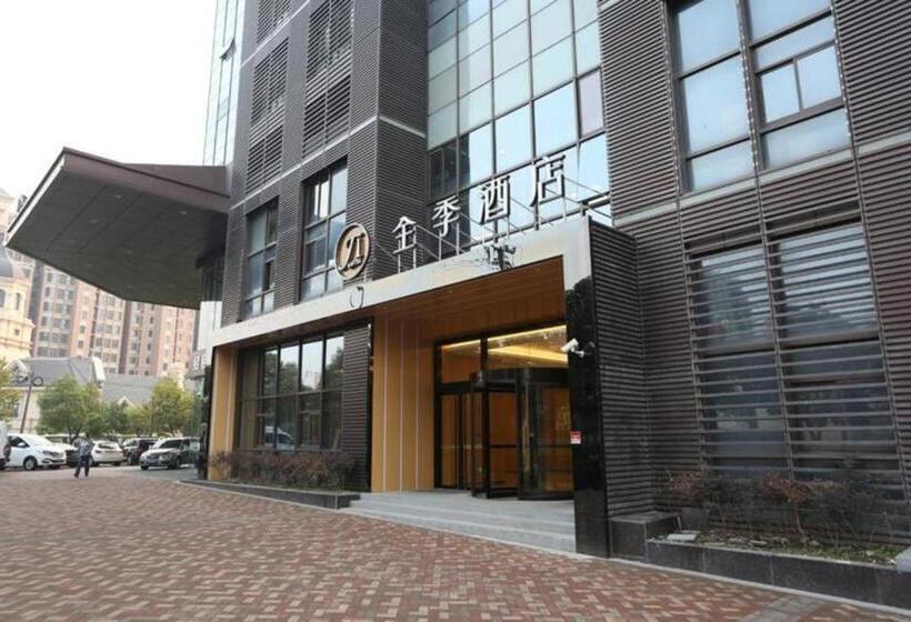 Ji Hotel Shanghai Hongqiao Transport Hub Jiuting