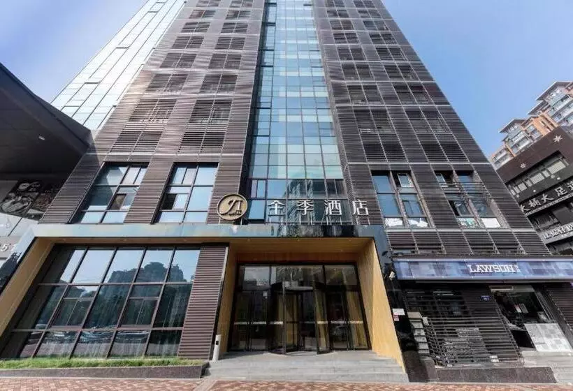 Ji Hotel Shanghai Hongqiao Transport Hub Jiuting