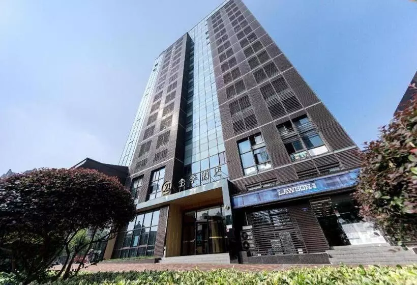 Ji Hotel Shanghai Hongqiao Transport Hub Jiuting