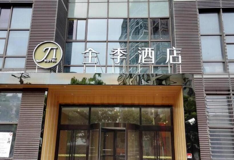 Ji Hotel Shanghai Hongqiao Transport Hub Jiuting